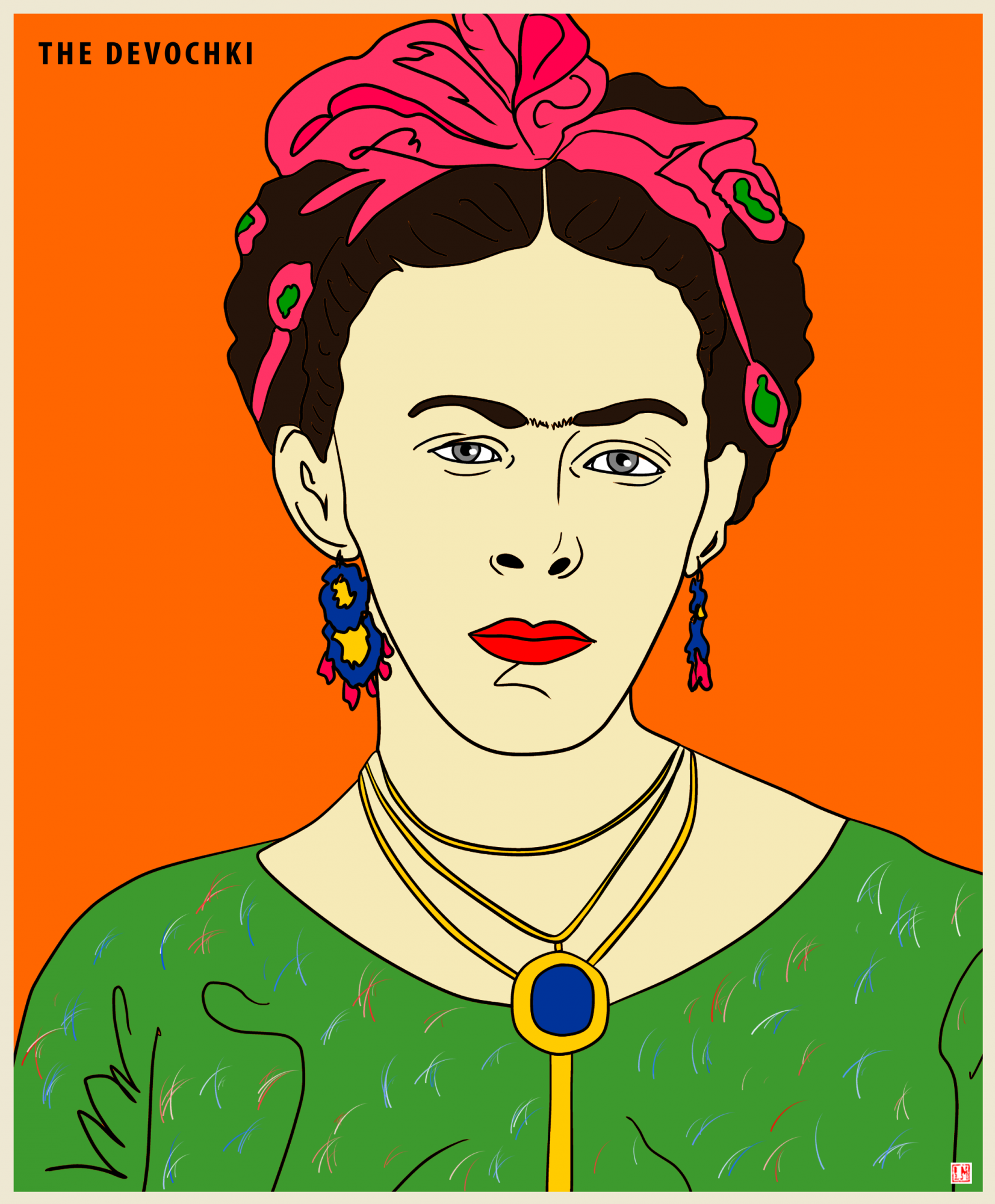 Восемь подруг Леси Украинки 9 Восемь подруг Леси Украинки