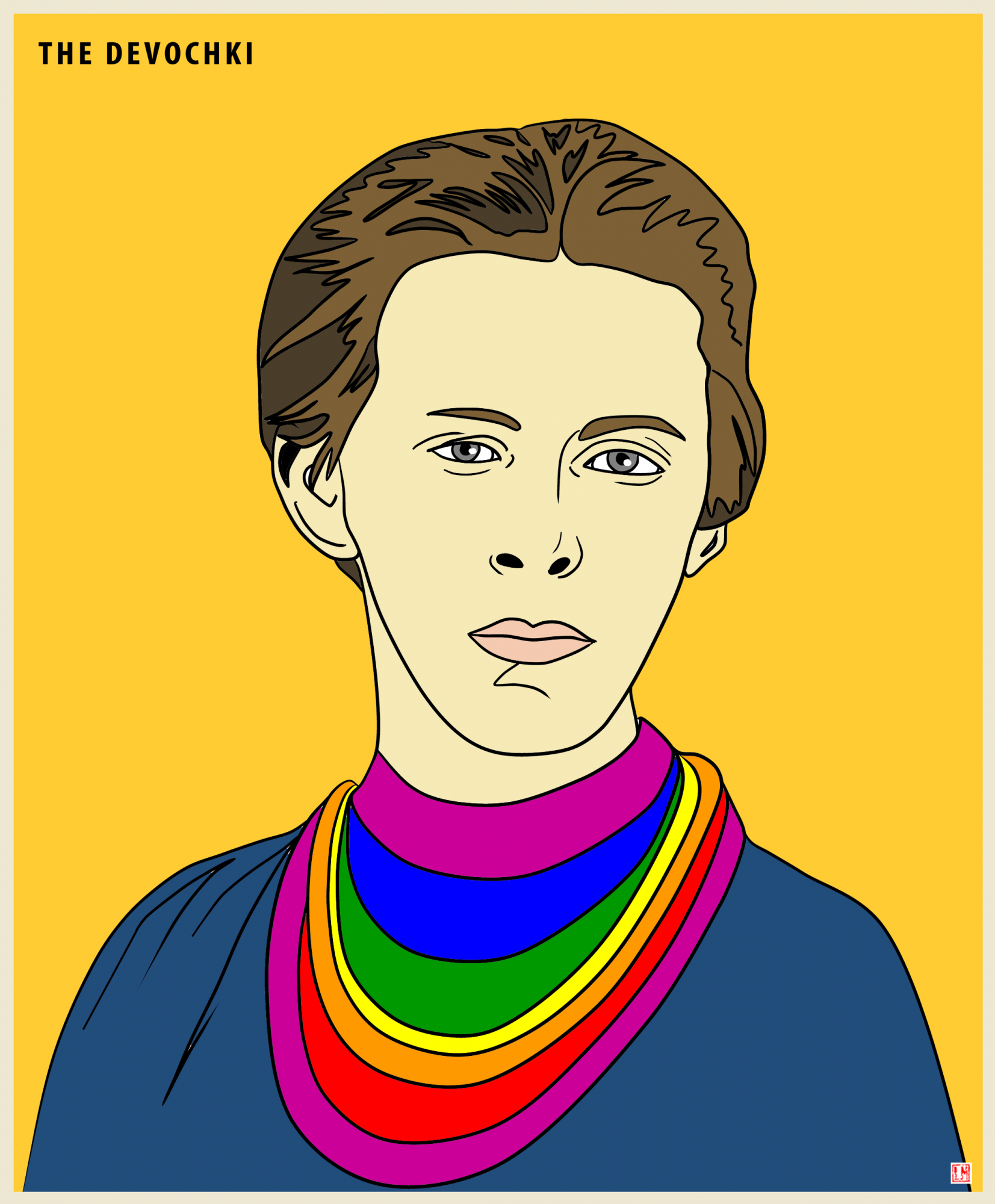 Восемь подруг Леси Украинки 10 Восемь подруг Леси Украинки