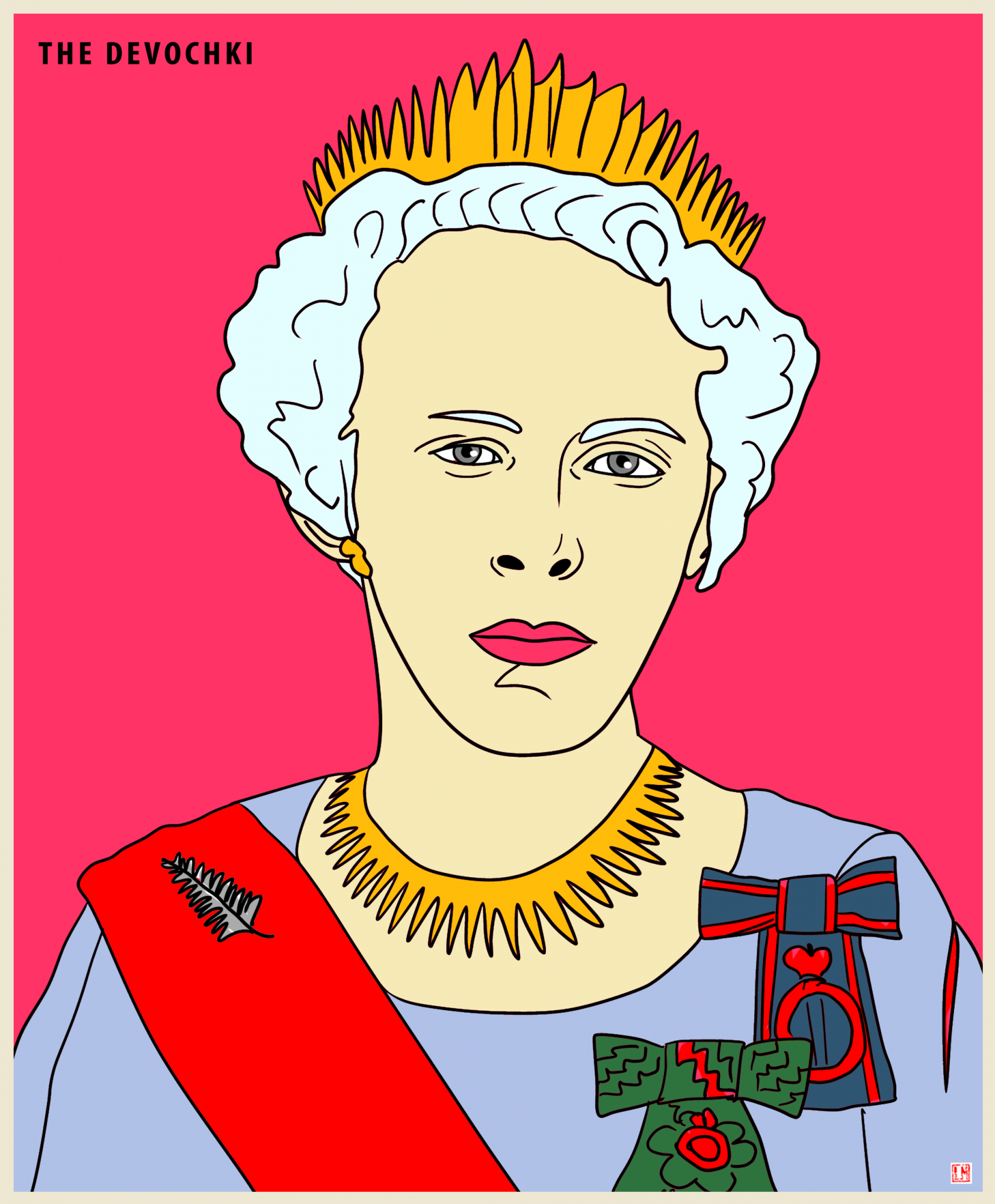 Восемь подруг Леси Украинки 3 Восемь подруг Леси Украинки