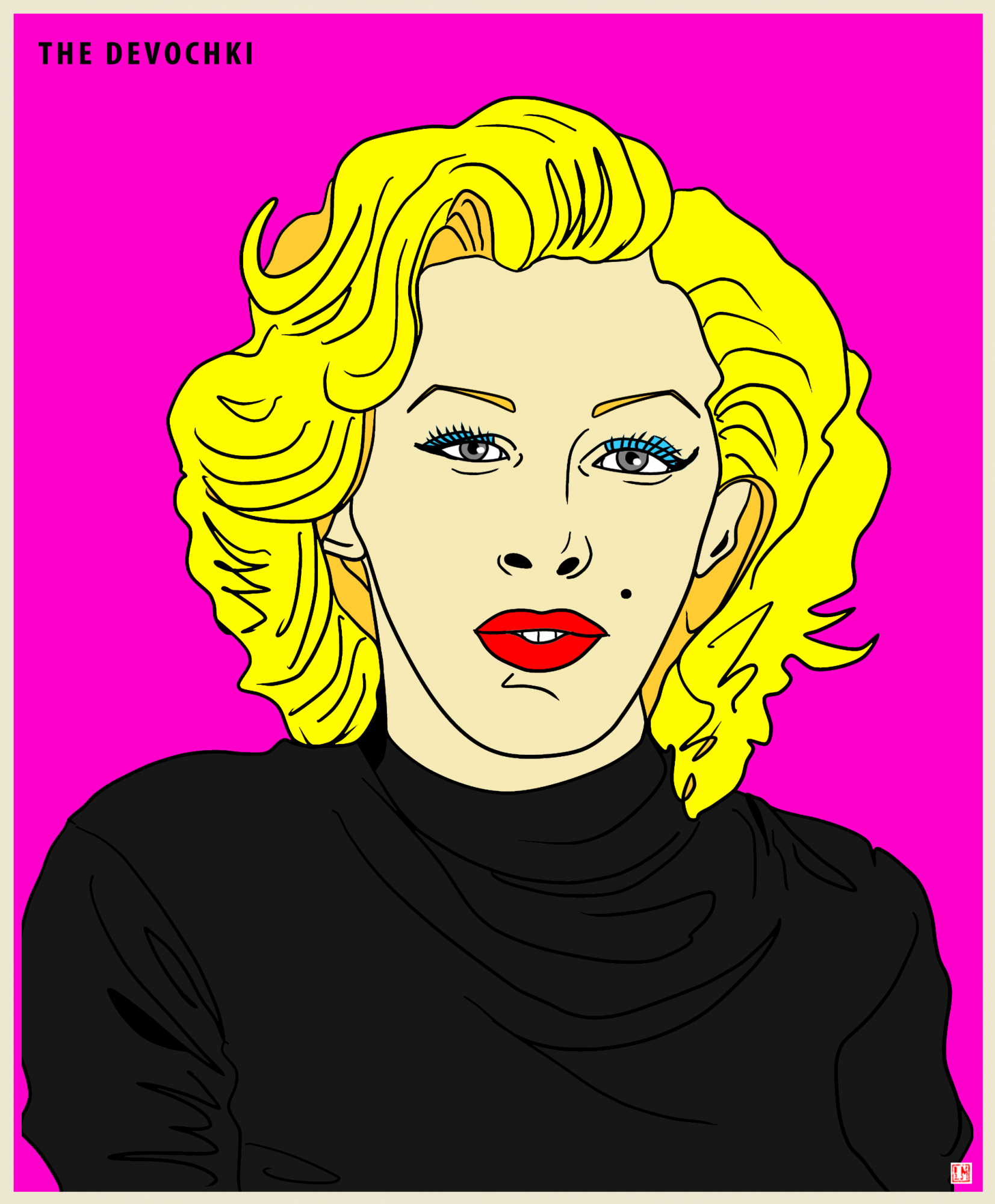 Восемь подруг Леси Украинки 8 Восемь подруг Леси Украинки