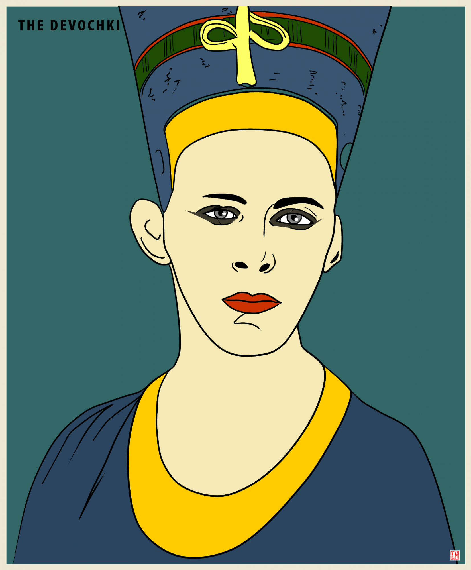 Восемь подруг Леси Украинки 7 Восемь подруг Леси Украинки