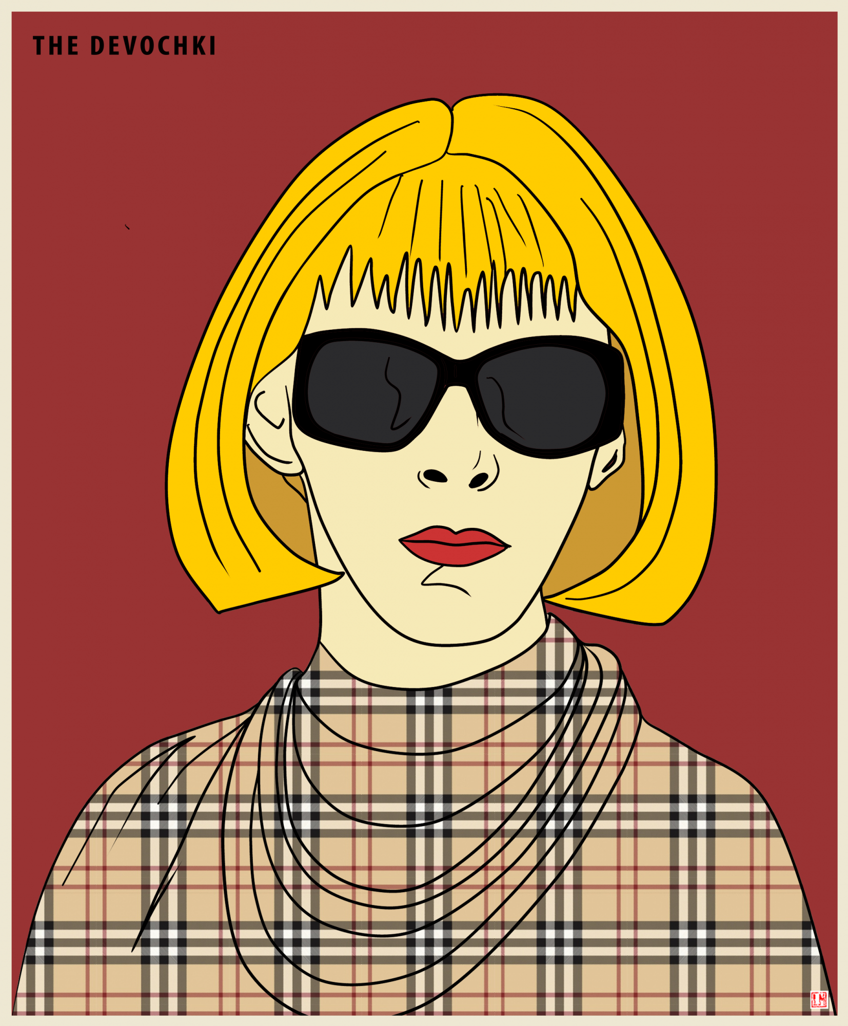 Восемь подруг Леси Украинки 6 Восемь подруг Леси Украинки