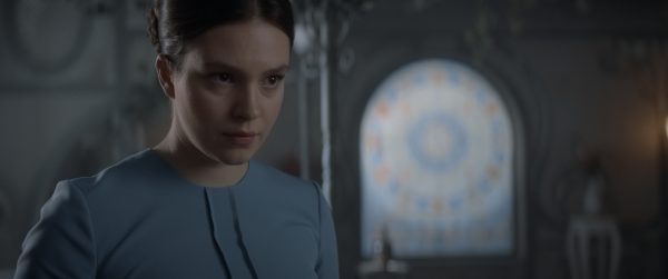 Перший тизер фільму за мотивами роману Софії Андрухович