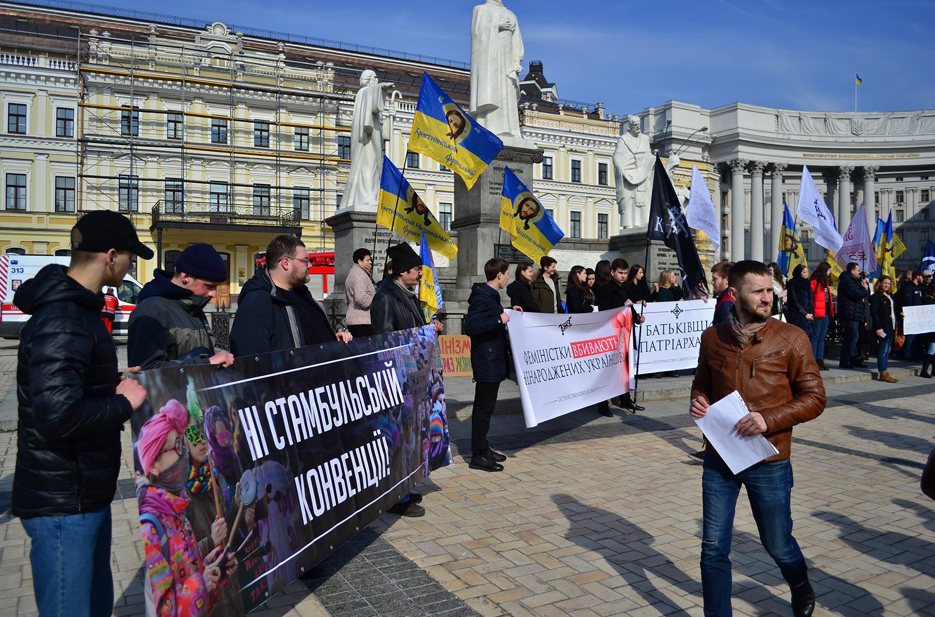 Вестник сексизма Vol. 35: «Этот день» календаря