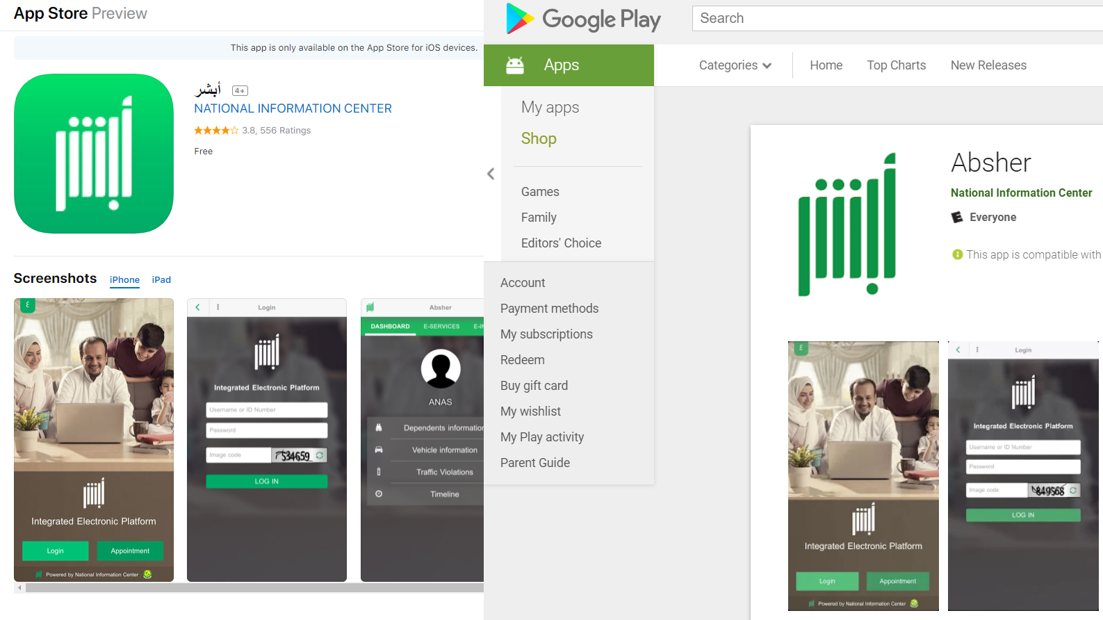 Вестник сексизма Vol. 35: «Этот день» календаря