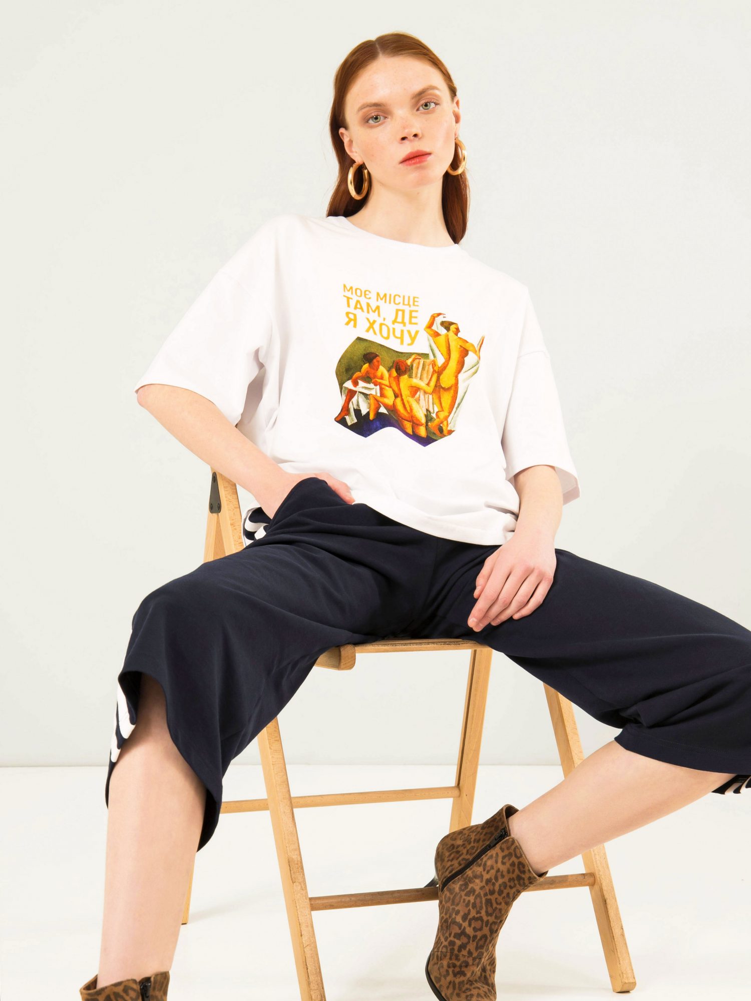 «Не вішай ярлики!»: Футболки проти гендерних стереотипів