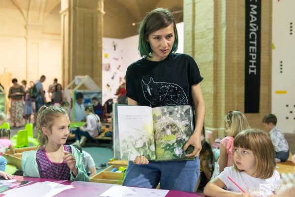 Книжковий Арсенал 2019. Сусідство – відкрите питання