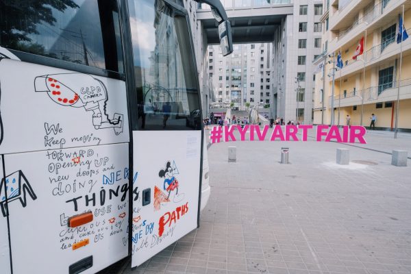 Женские проекты на Kyiv Art Week