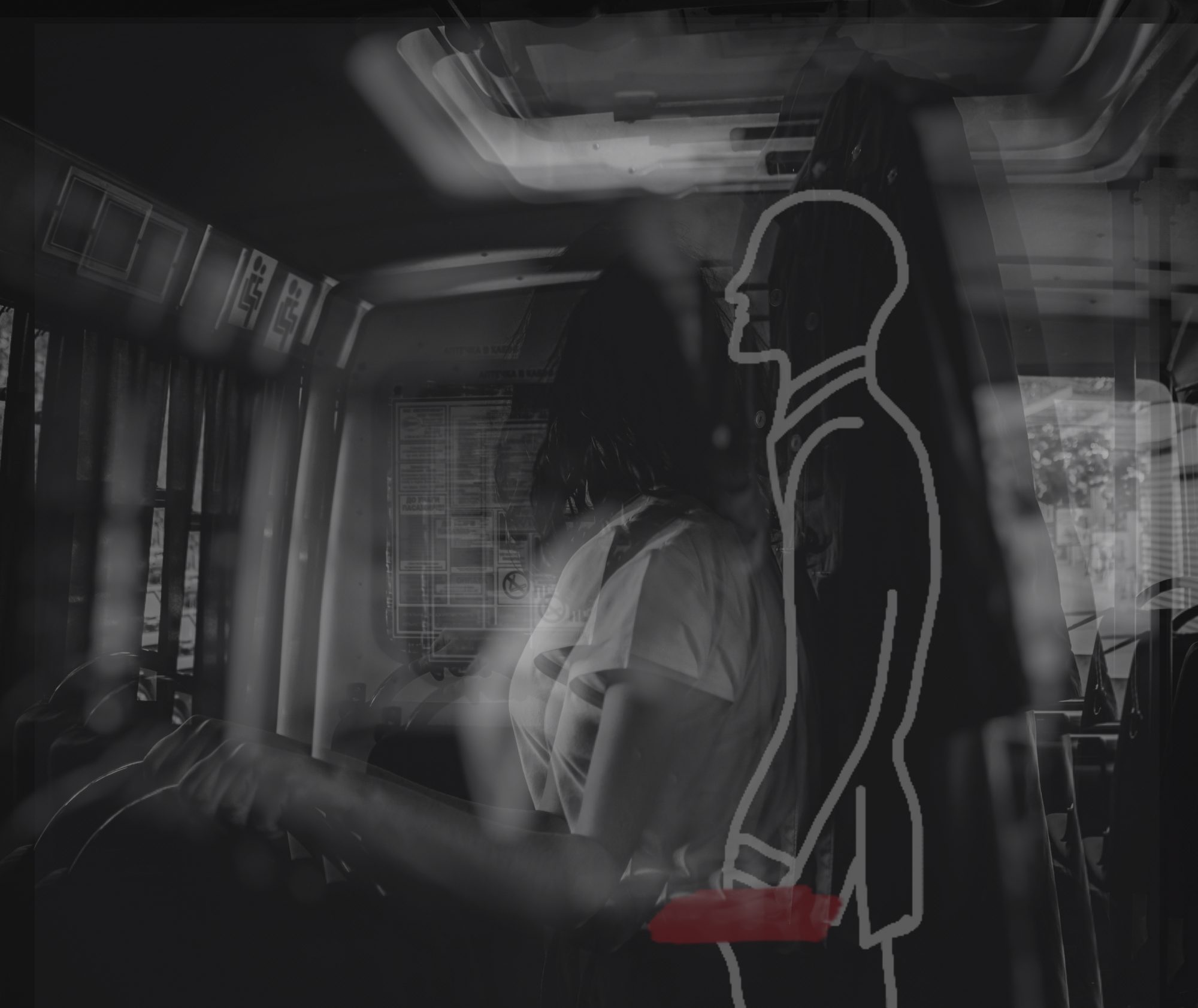 Scary to Say: Три истории о насилии