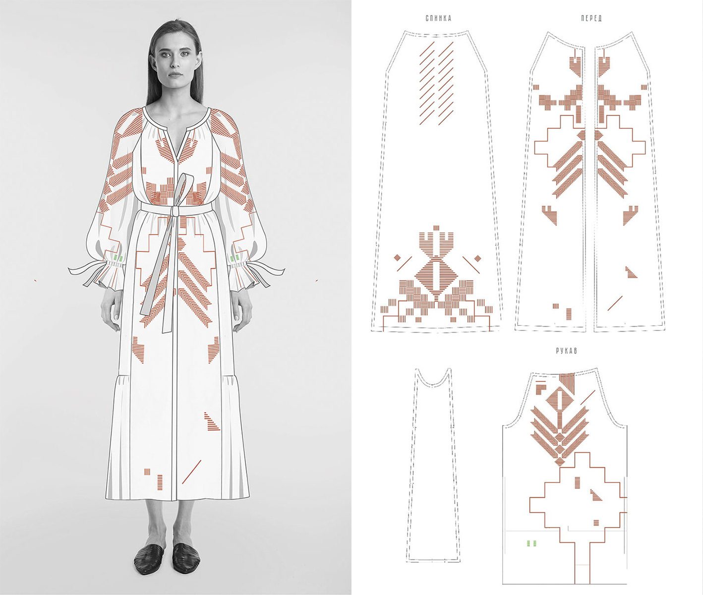 Drabyna. ETNODIM створив платформу для молодих дизайнерів