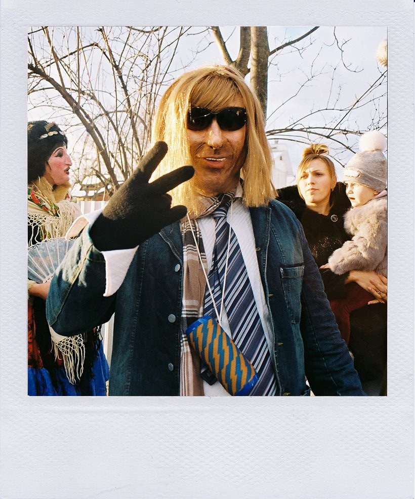 У пошуках свята