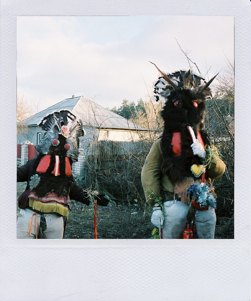 У пошуках свята