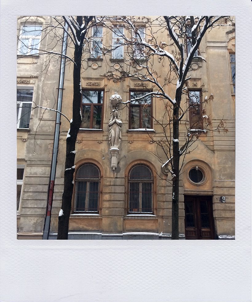 У пошуках свята