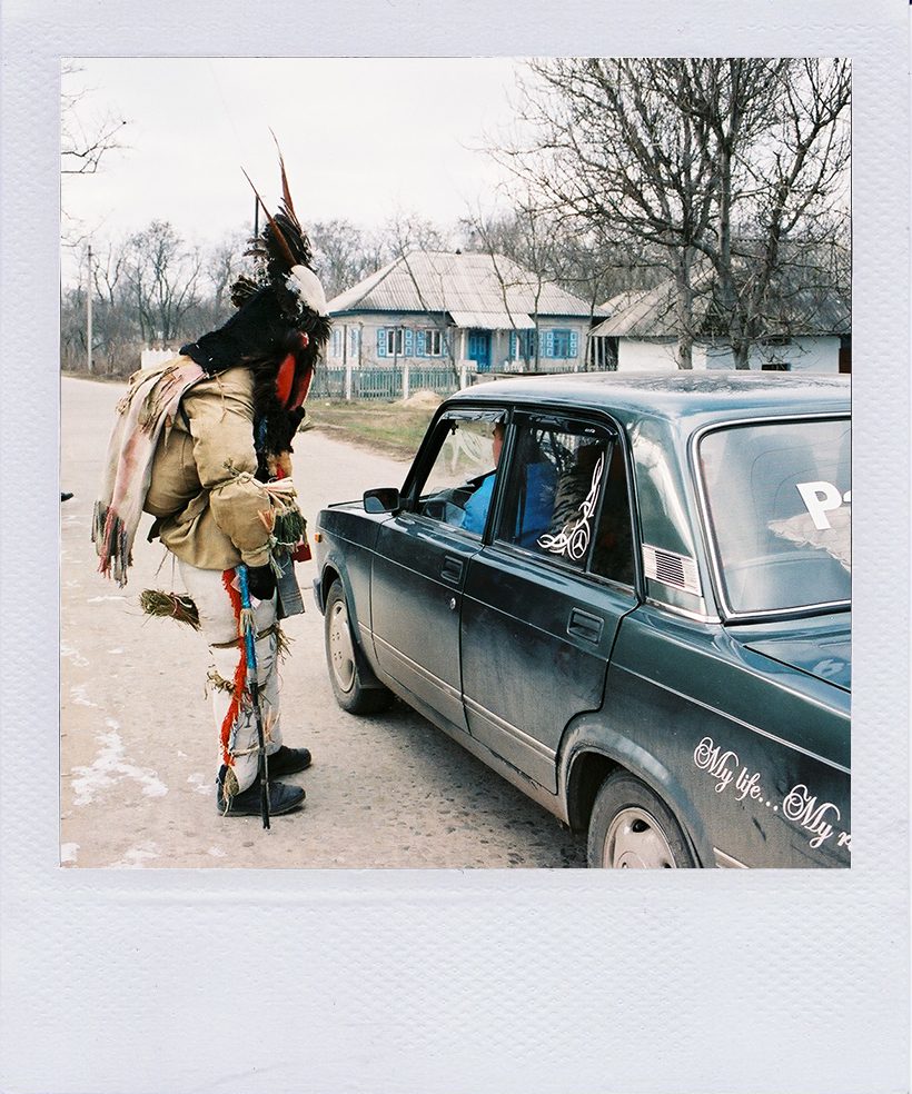 У пошуках свята