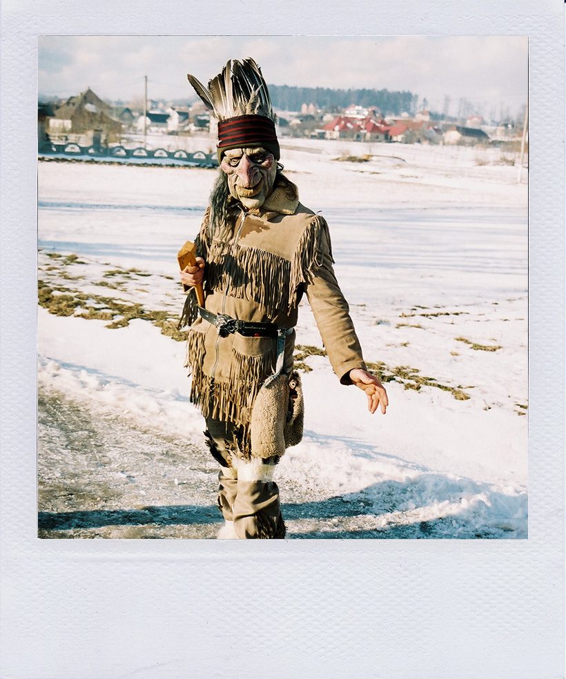 У пошуках свята