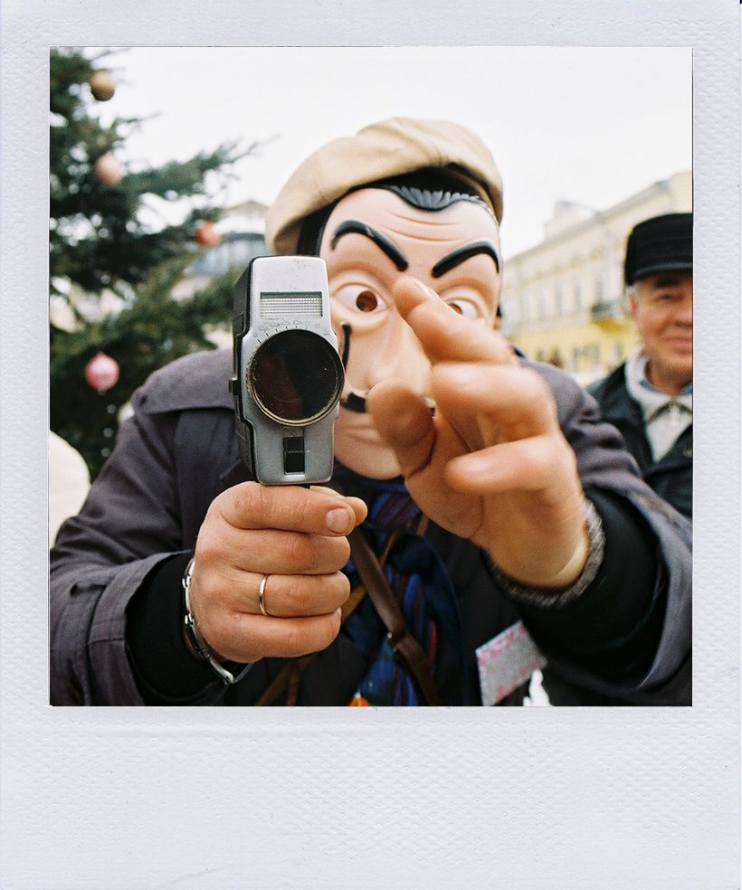 У пошуках свята