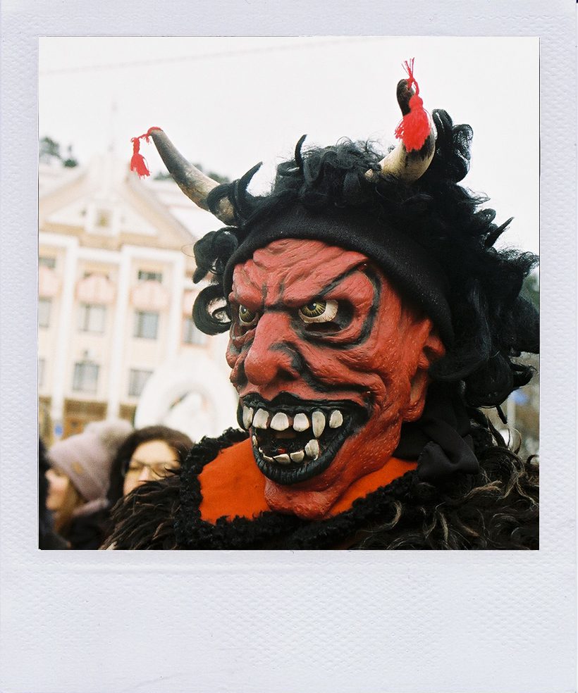 У пошуках свята