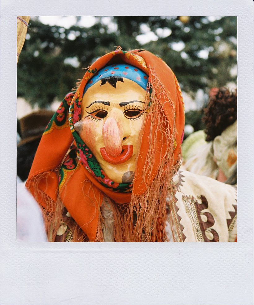 У пошуках свята