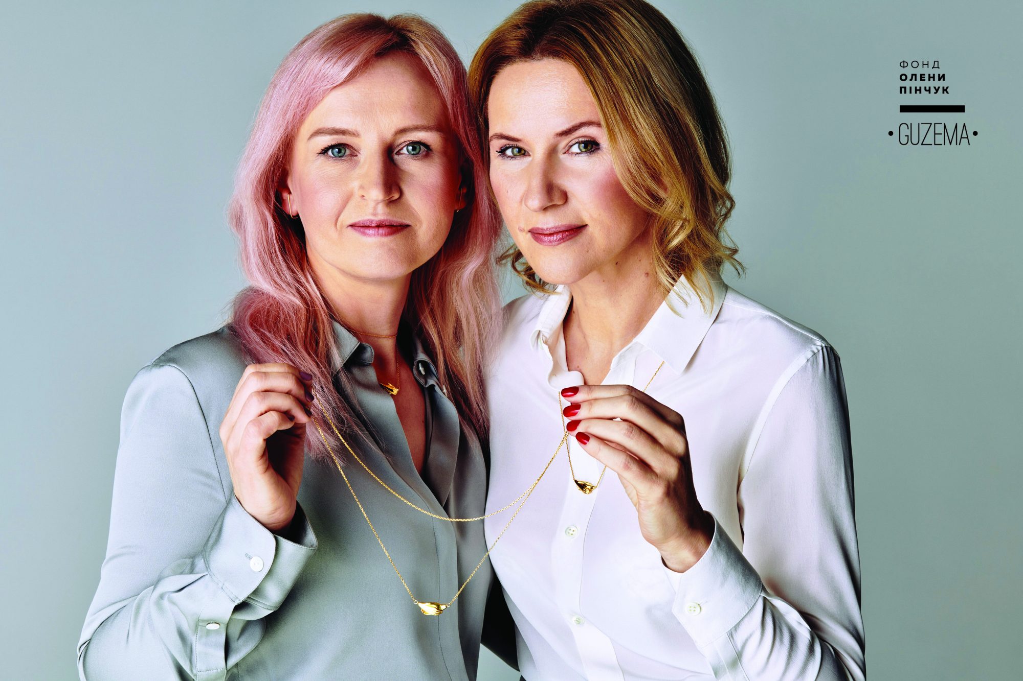 «Я зможу!». Кольє, що надихає