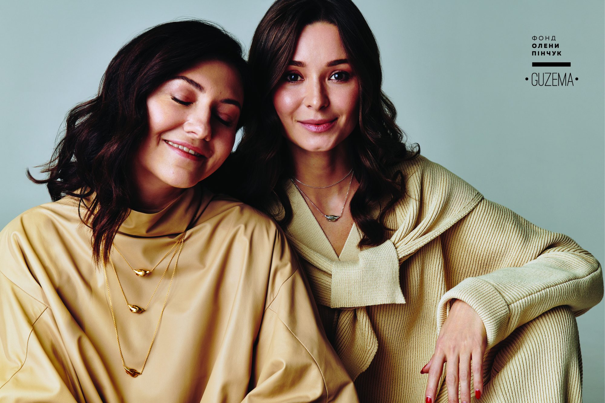 «Я зможу!». Кольє, що надихає