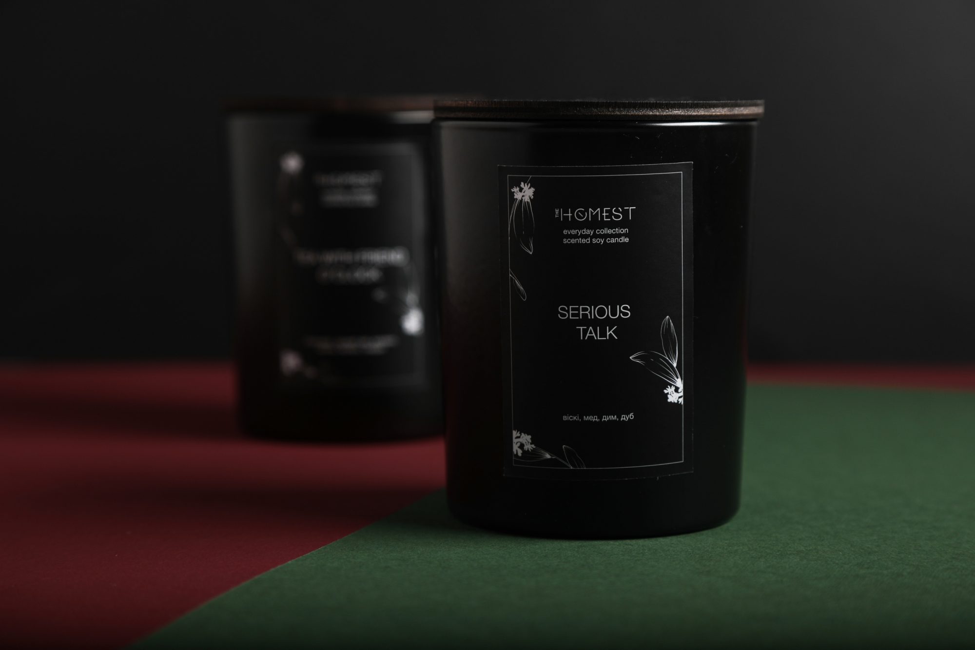 The Homest: Рождественская история при свечах с украинским парфюмом