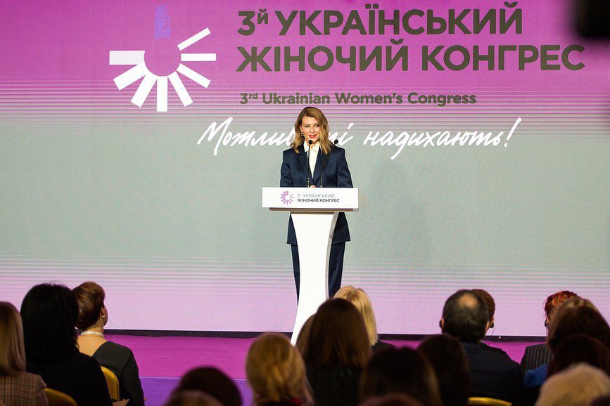 Вестник сексизма Vol. 43: Точно в цель