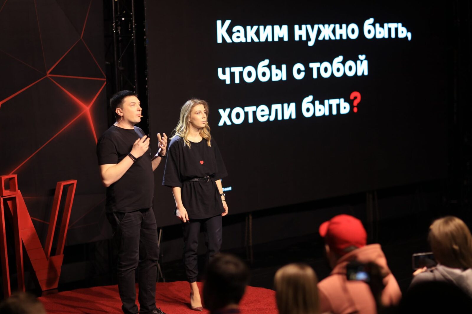 Чому я пішла з TEDxLviv та до чого тут сексизм