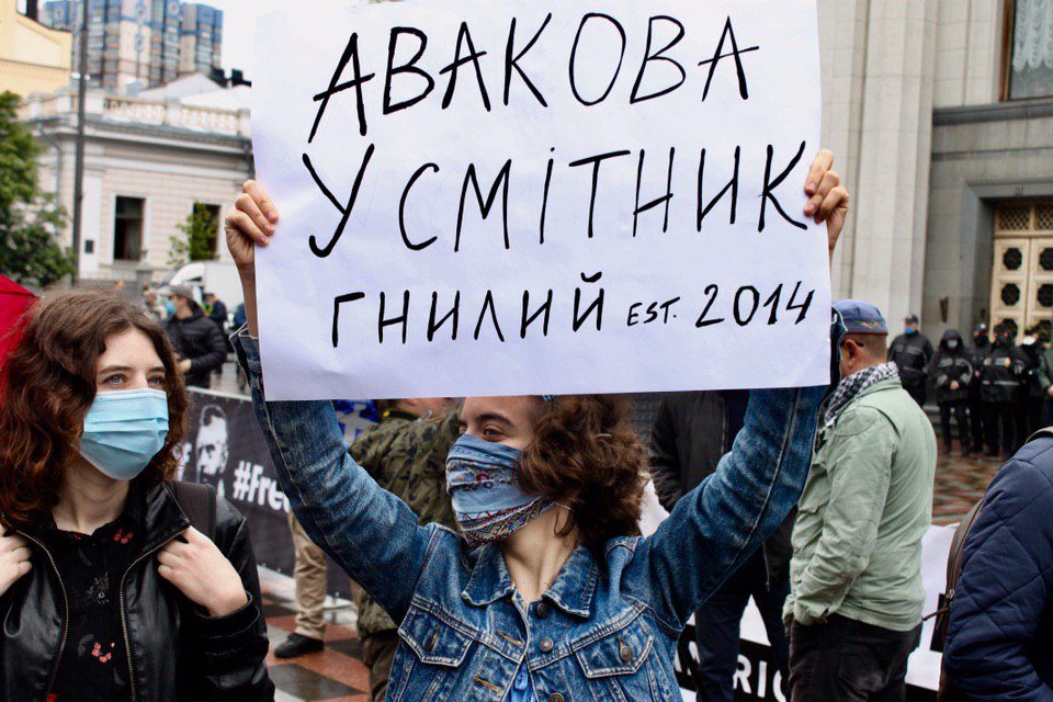 Кому дзвонити, коли ґвалтує поліція?