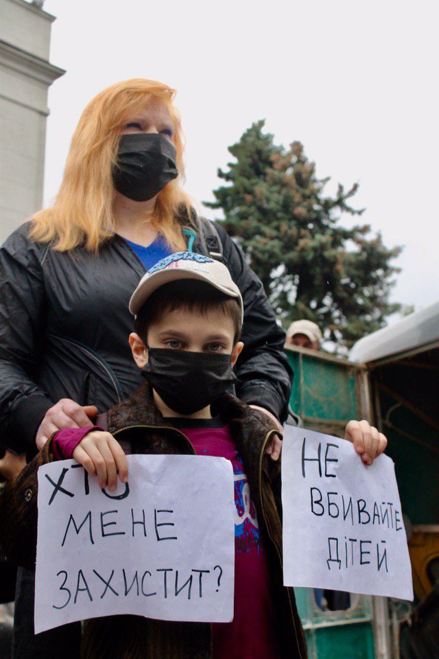 Кому дзвонити, коли ґвалтує поліція?