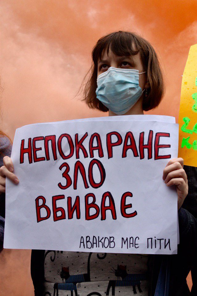 Кому дзвонити, коли ґвалтує поліція?