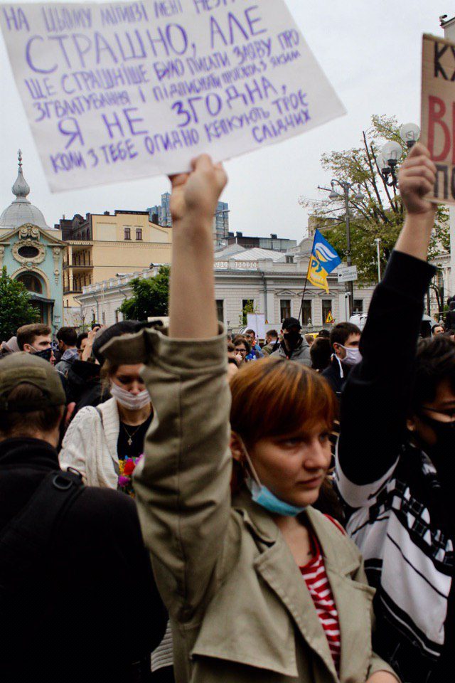Кому дзвонити, коли ґвалтує поліція?