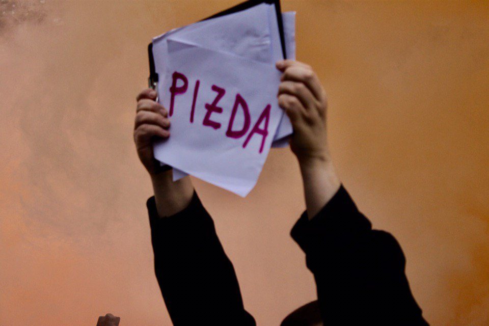 Кому дзвонити, коли ґвалтує поліція?