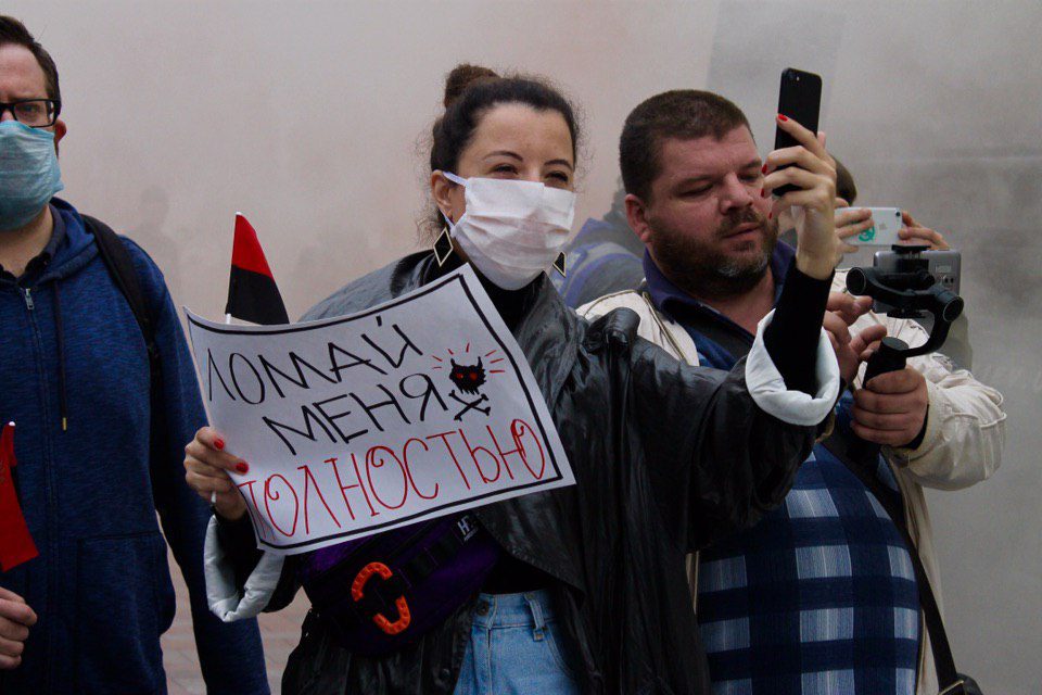 Кому дзвонити, коли ґвалтує поліція?