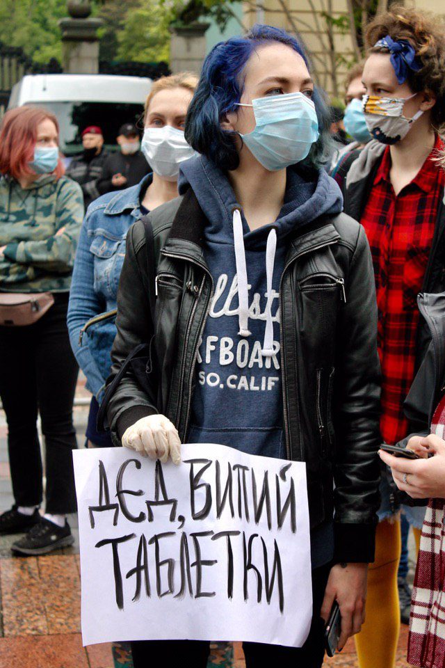 Кому дзвонити, коли ґвалтує поліція?