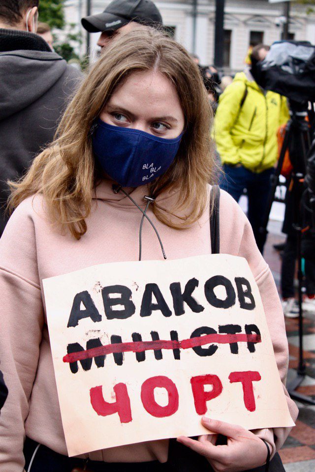 Кому дзвонити, коли ґвалтує поліція?