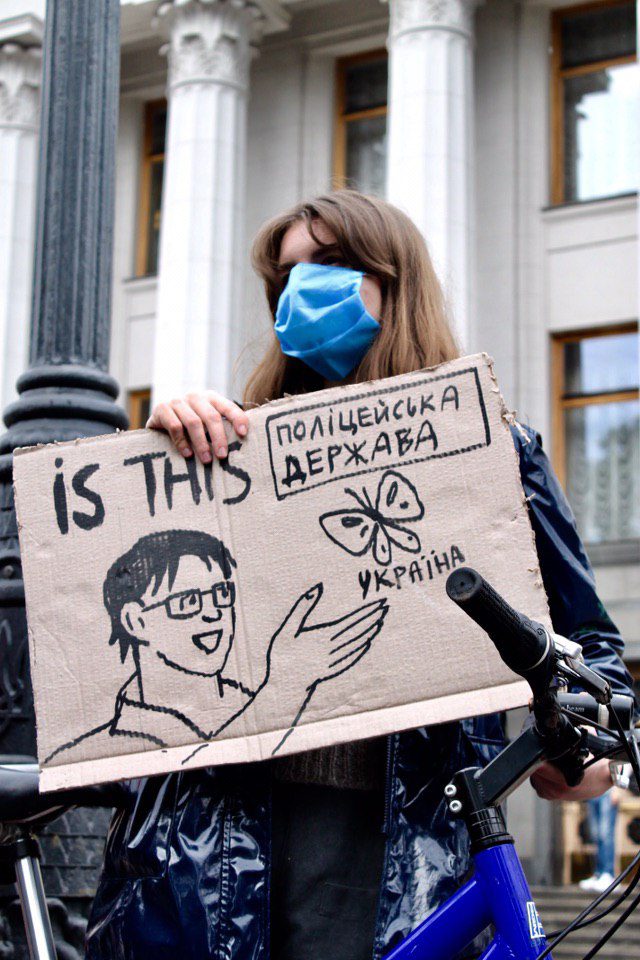 Кому дзвонити, коли ґвалтує поліція?