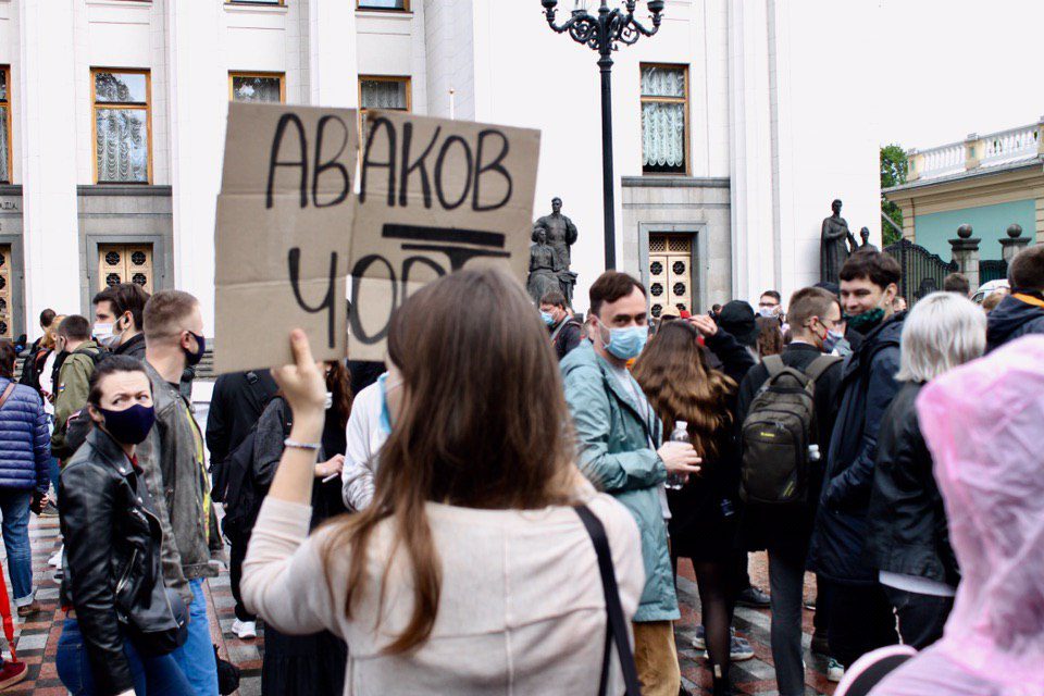 Кому дзвонити, коли ґвалтує поліція?