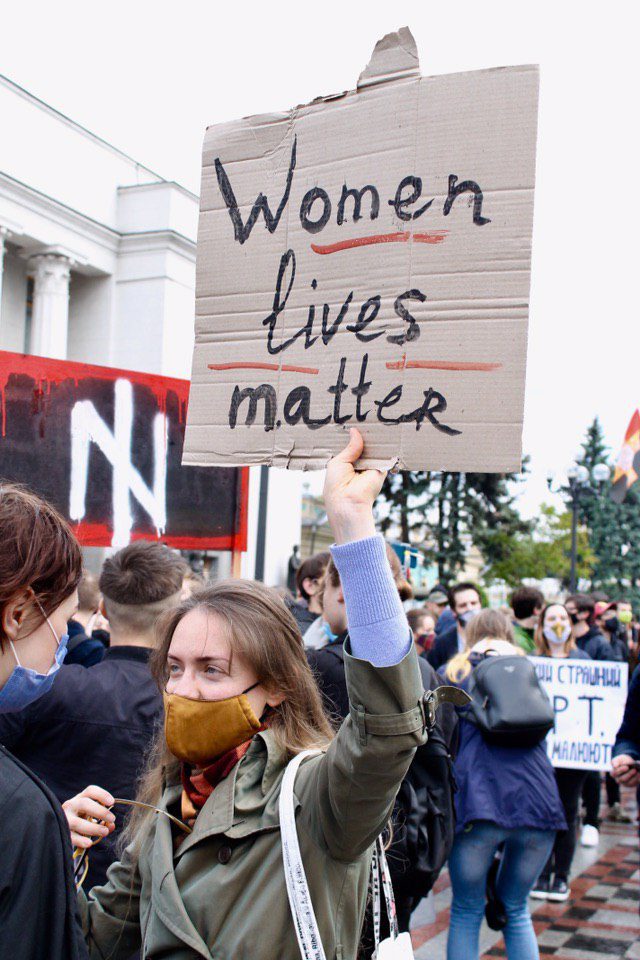 Кому дзвонити, коли ґвалтує поліція?