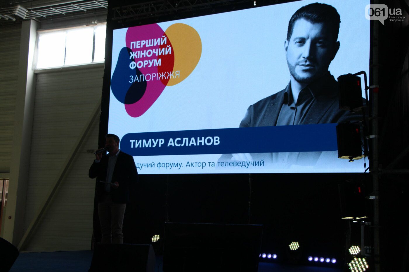 Вісник сексизму Vol. 50: Сумний день для жінок