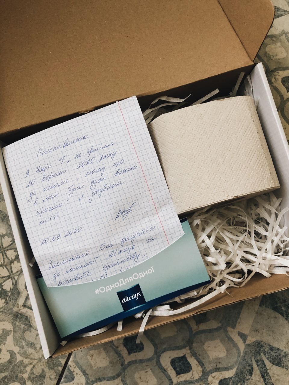 Вісник сексизму Vol. 50: Сумний день для жінок