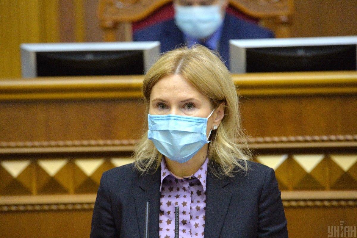 Вісник сексизму Vol. 51: Сила Кобєт