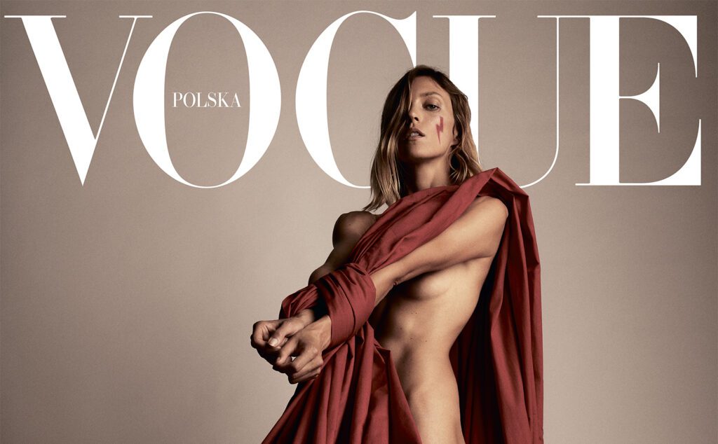 Вісник сексизму Vol. 51: Сила Кобєт