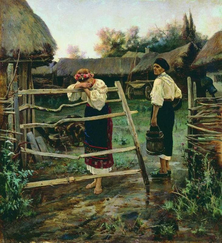 Заміжжя в Україні: Еволюція правового статусу жінки через призму шлюбу