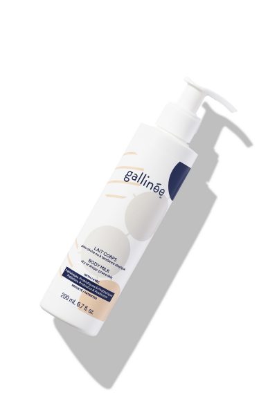 Чому потрібно звернути увагу на французький бренд Gallinée