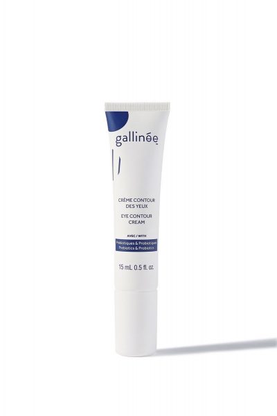 Чому потрібно звернути увагу на французький бренд Gallinée