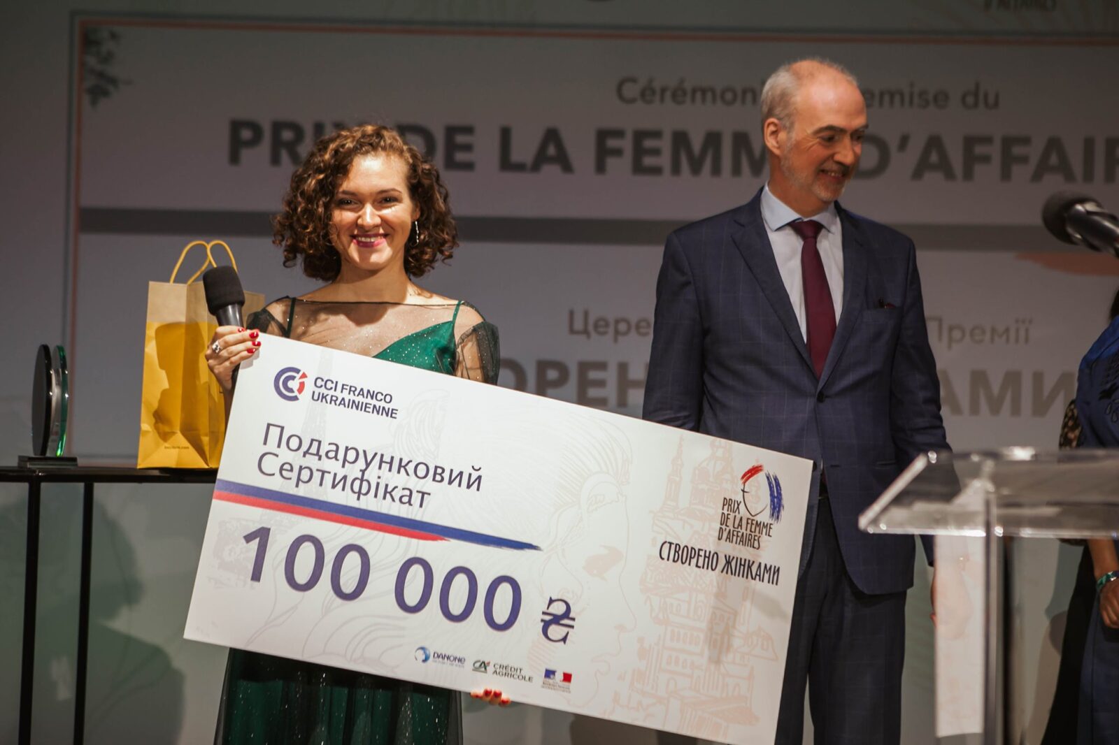 Премія «Створено жінками»: 100 000 гривень на розвиток власної справи