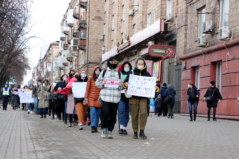 Вісник сексизму vol. 53: Планета зґвалтованих жінок