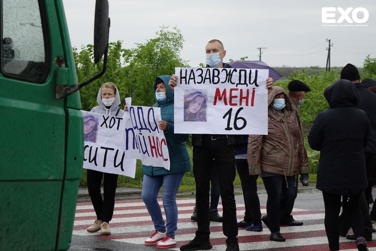 Вісник сексизму vol. 55: Право на самозахист