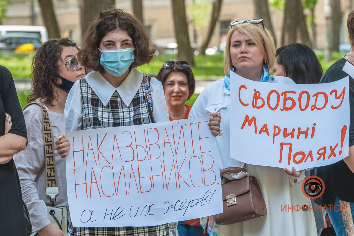 Вісник сексизму vol. 58: Біль і розпач афганських жінок