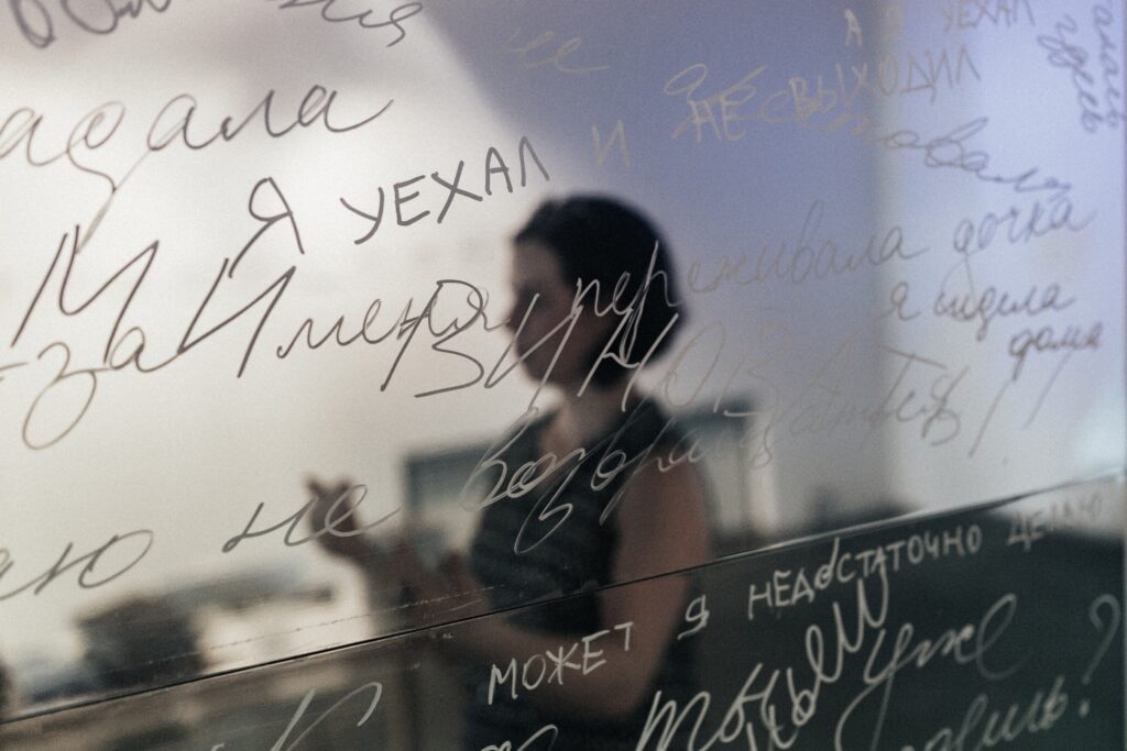 «Живемо з таким білоруським болем, від якого неможливо поїхати і сховатися»